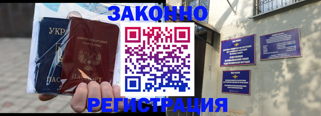 форма 3 в Нытве